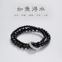 中式黑曜石双层手串珠999纯银平安扣水晶手链女轻奢小众精致手小 黑曜石平安扣手链