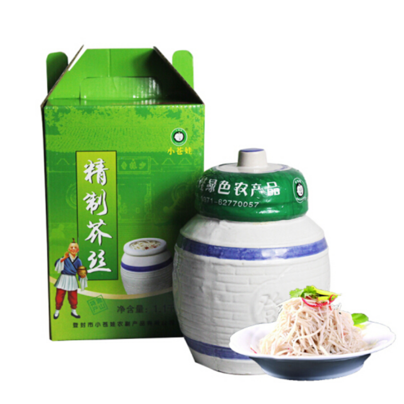 CCSM 登封芥丝(香辣)芥菜丝嵩山 小苍娃 榨咸菜 1kg*2罐