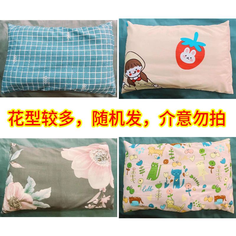 儿童枕[儿童护颈枕] 一个枕芯 成人家用颈椎枕头芯套装一对学生决明子护颈枕芯儿童枕头单人一只