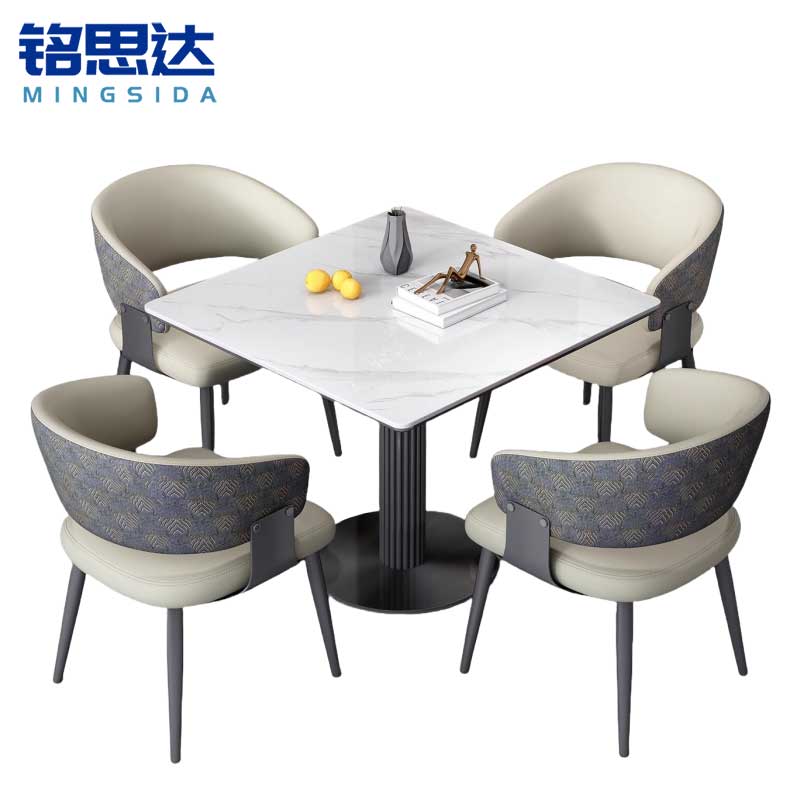 铭思达洽谈桌1桌4椅90cm套