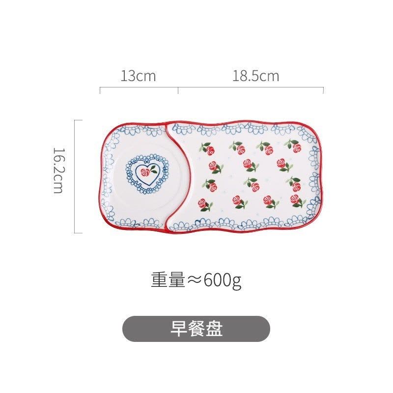家柏饰(CORATED)日式单个好看的餐具少女心莓沙拉碗家用吃饭的盘子 樱桃红色早餐盘图片