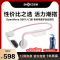 韶音 Shokz OpenMove S661骨传导蓝牙耳机运动耳机跑步骑行耳机骨感耳机 元气粉