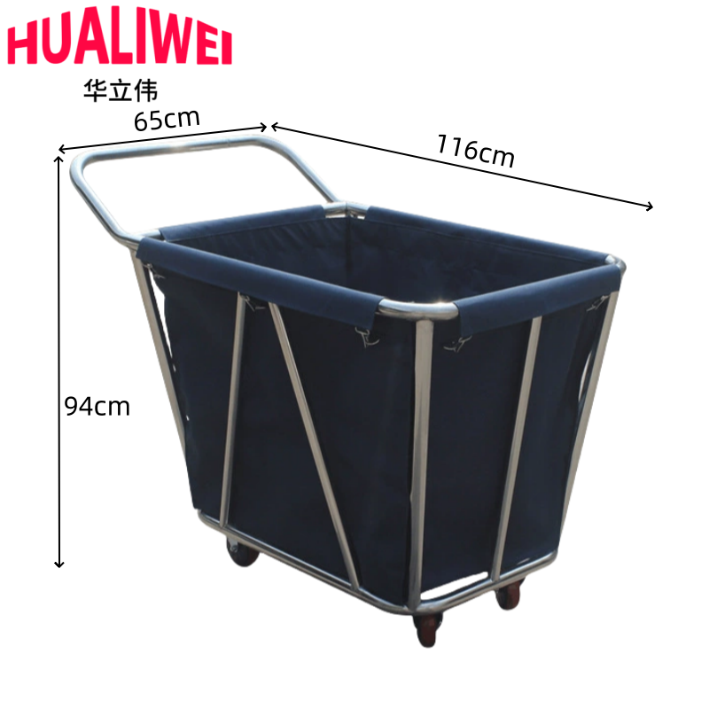 华立伟 布草车116cm个