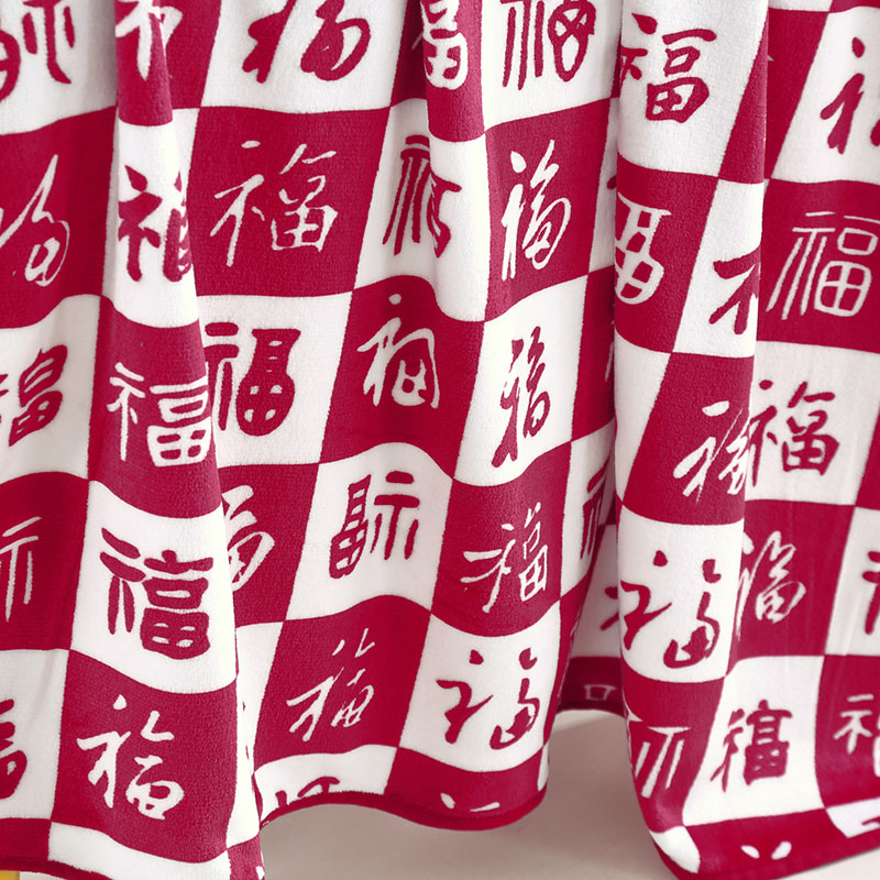 鸿运百福毯保暖防静电设计轻柔呵护高清大图