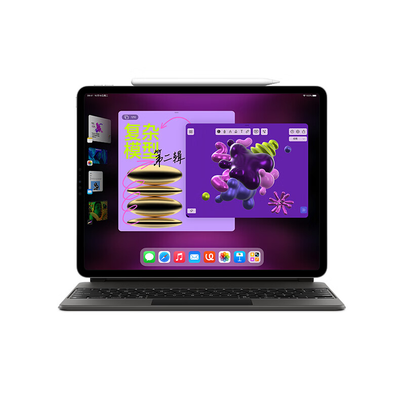 Apple苹果 iPad Pro 2022款 办公学习 苹果ipad 插卡版 平板电脑 iPad Pro 12.9英寸 深空灰色 2T 插卡版 未使用+店保一年高清大图