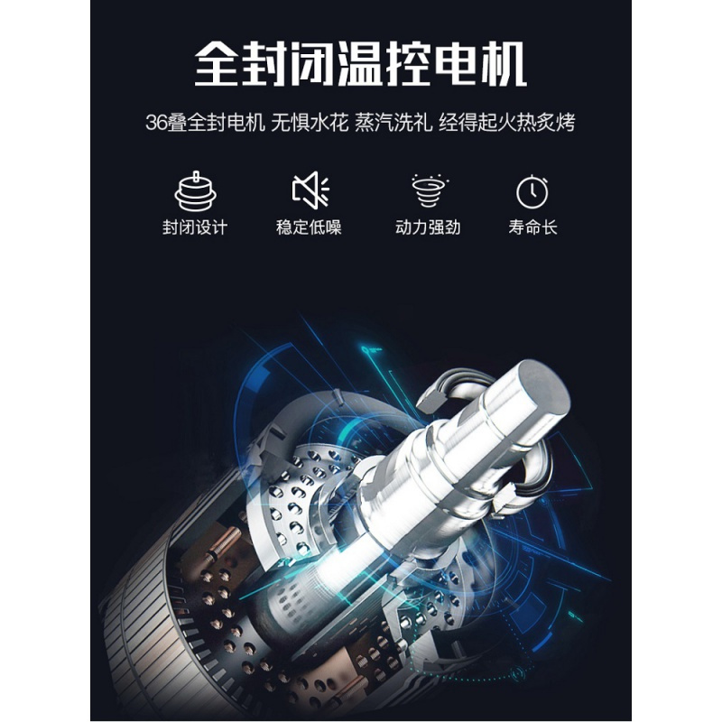 时光旧巷抽油烟机家用厨房双电机自动清洗壁挂侧净化器