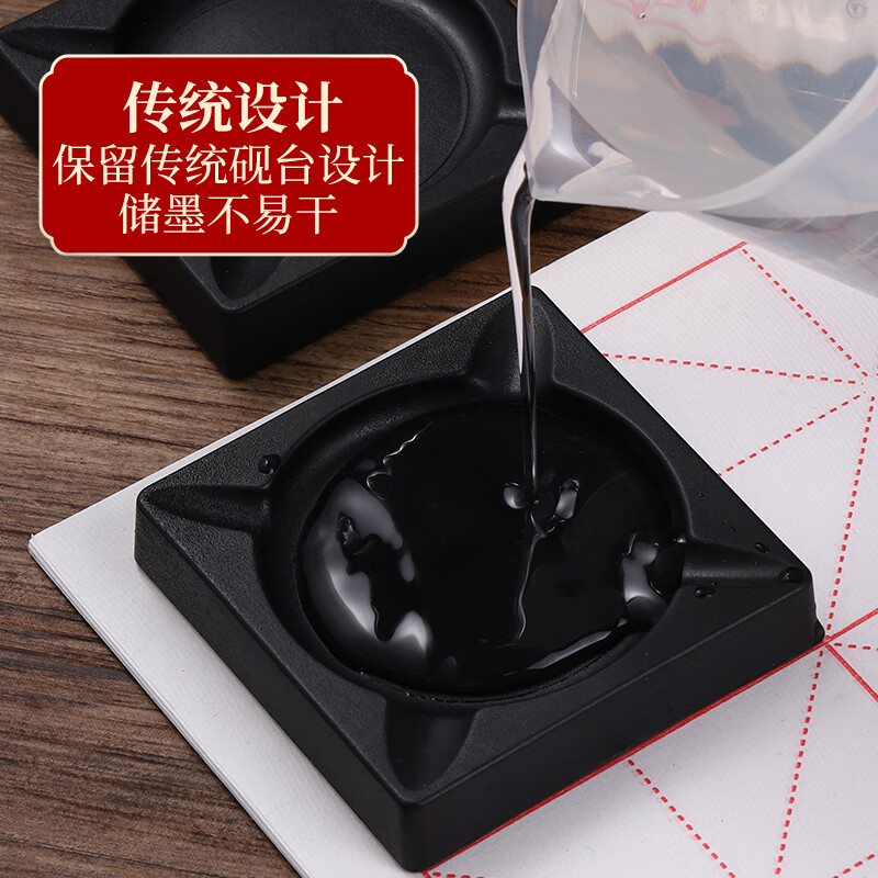 晨光M&G创意便签纸办公文具多彩设计实用高效便携易撕高清大图