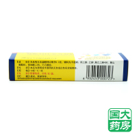 步长 倍佳 盐酸特比萘芬凝胶 20g