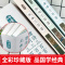 [推荐3册]唐诗三百首+宋词三百首+元曲三百首 [正版]全3册 唐诗三百首全集中国古诗词大全唐诗宋词元曲鉴赏诗词集书籍全