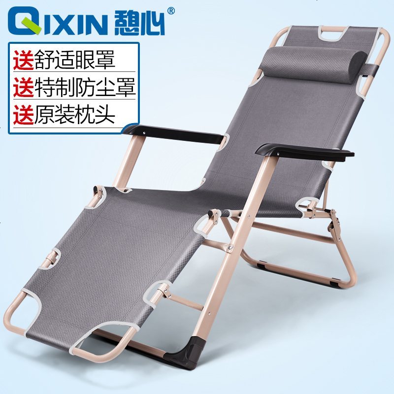躺椅折叠椅午休椅子折叠床午睡椅午休床折叠椅子躺椅懒人靠背靠椅 【标准单方管】灰色