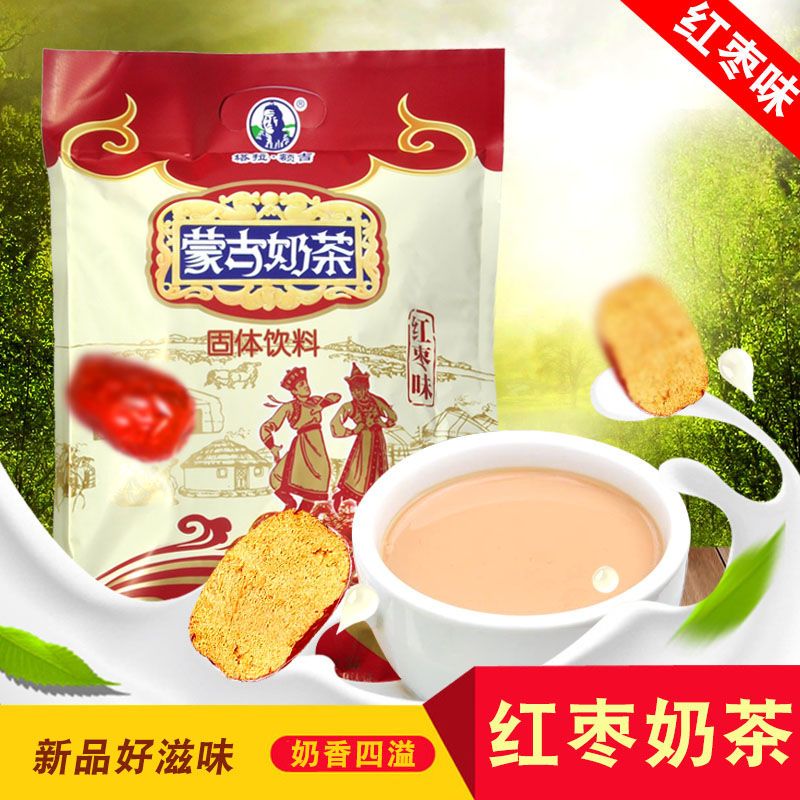 塔拉额吉内蒙古速溶奶茶粉袋装批发价大袋小包装咸甜味冲饮泡利诚 精装甜味10月底到期 400g*2[共计800g]