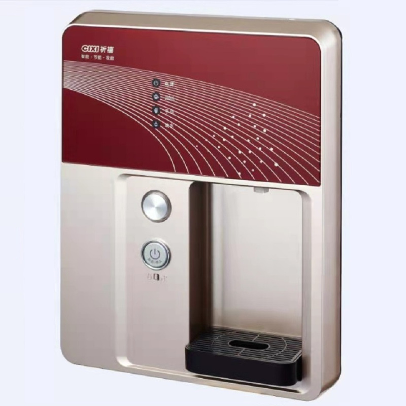 祈禧(cixi)智能即热管线机c609 家用壁挂式超薄管线机 两档调温一体机