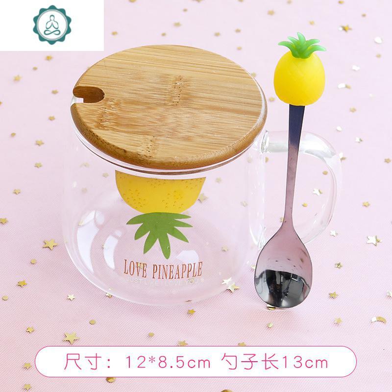 创意早餐杯玻璃透明大容量牛奶果汁杯简约时尚心早餐杯
