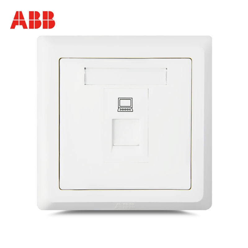 ABB开关插座 德逸雅白 一位单电脑网络网线插座AE331