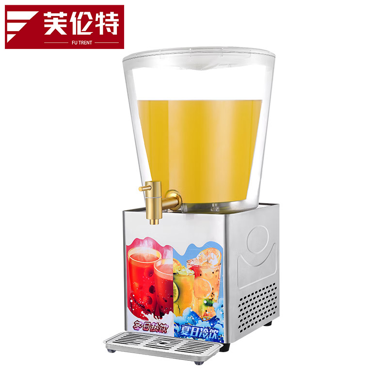 芙伦特 商用冷饮/饮料机 全自动饮料机制冷制热两用 果汁机 酒店商用果汁鼎 FLT-GT-GSYLJ-10高清大图