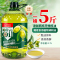 欧莉娜斯 橄榄调和油2.7L食用油家用炒菜油