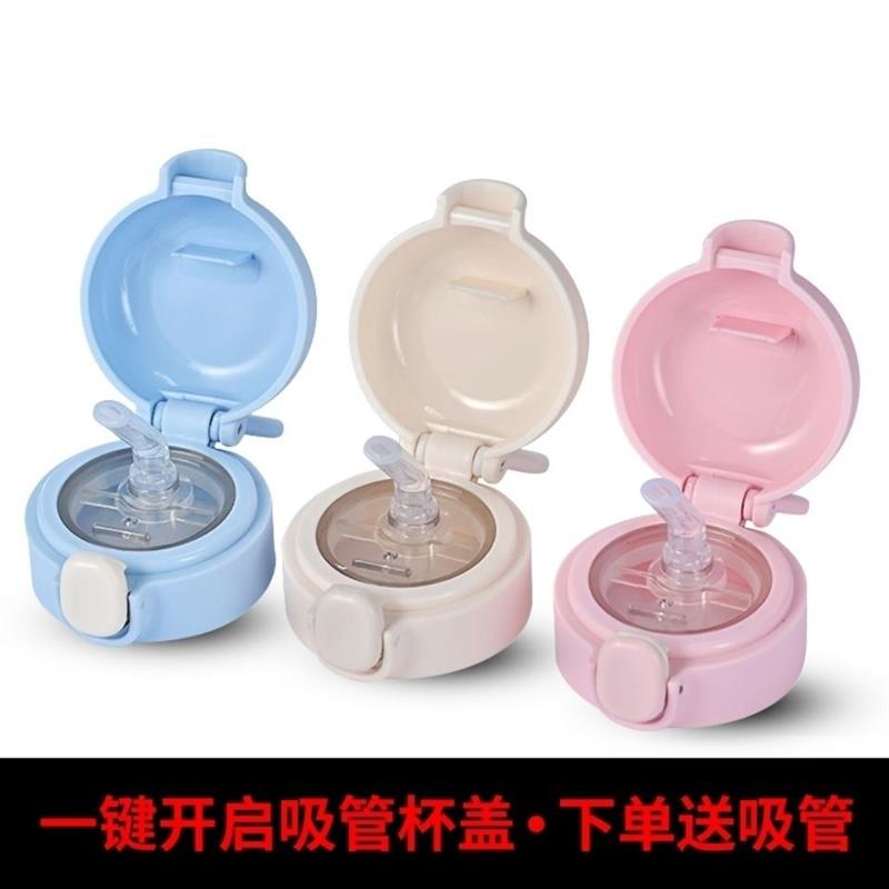 注意 ! ! ! 此款盖子非盖子,前请先咨询客服!