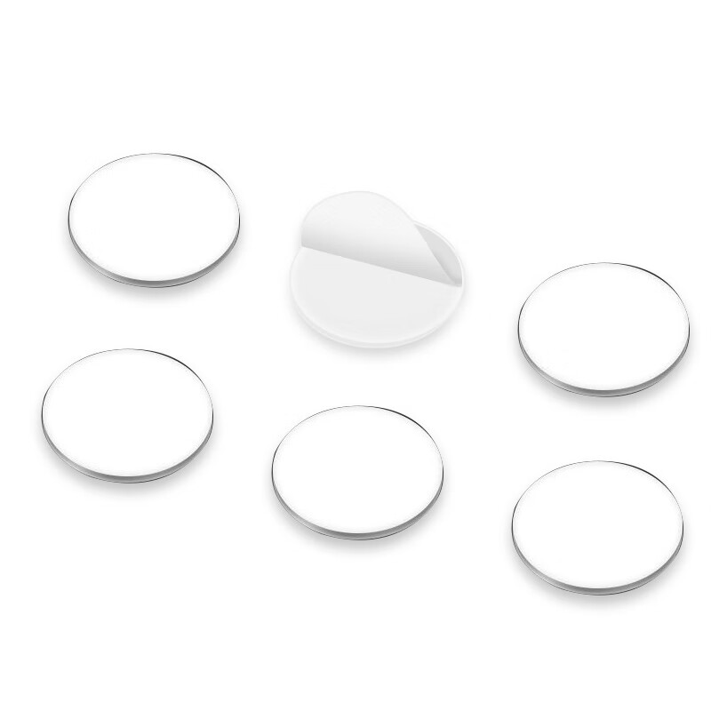 得印点点胶无痕双面胶贴片圆点纳米胶点贴组合套装易撕春联对联贴 不易伤墙粘0456/165枚高清大图