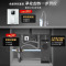 [二件套]沁园净水器UR-A51040i配净热管线机5412家用厨房自来水直饮机反渗透小水钻Pro官方旗舰店1000G