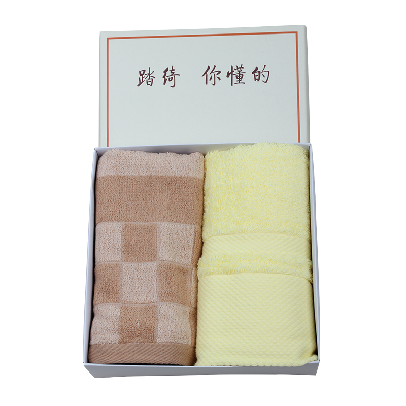 踏绮 120g宽缎+100g彩棉两条装毛巾中黄盒(78*34cm*1条+75*34cm*1条)两条装高清大图