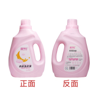 晶月亮内衣洗衣液久留香全效洁净除菌洗衣液 深层洁净家庭清洁组套2kg家庭装