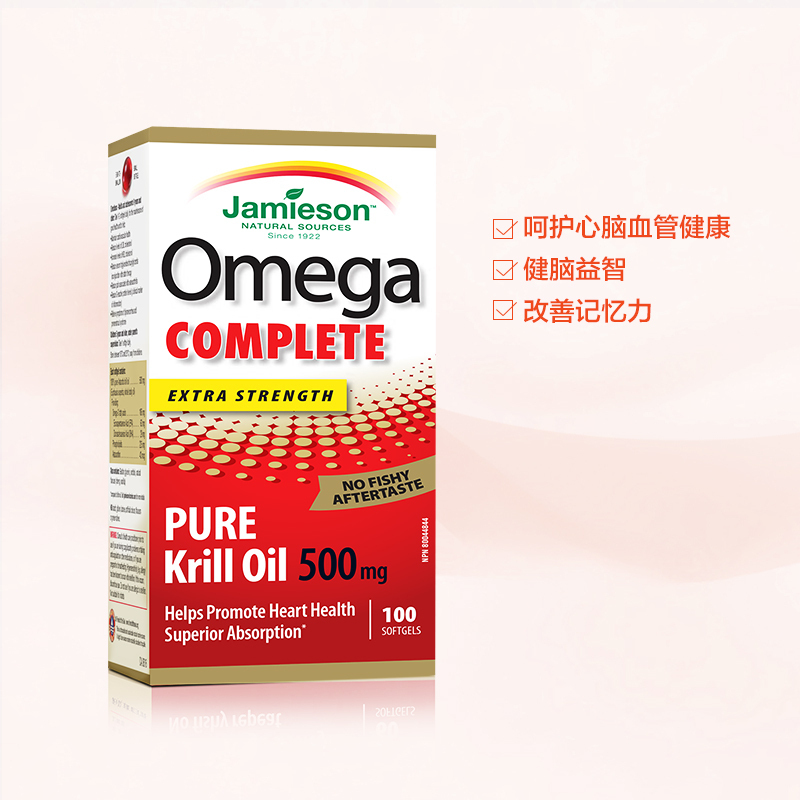 [富含虾青素]jamieson 健美生 磷虾油软胶囊 100粒/瓶 加拿大进口 虾青素