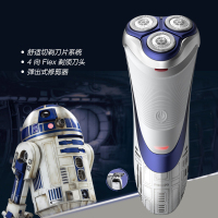 飞利浦(Philips)电动剃须刀SW3700 星球大战系列R2-D2版 旋转式三刀头充电刮胡刀 全身水洗 自动研磨刀片