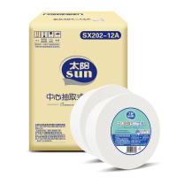 中顺洁柔出品 太阳抽取卫生纸 抽取卫生纸 二层520节*12卷抽取式卫生纸厕纸