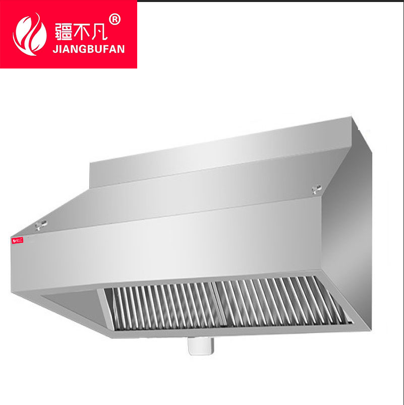 【疆不凡】 排烟罩 1平米台
