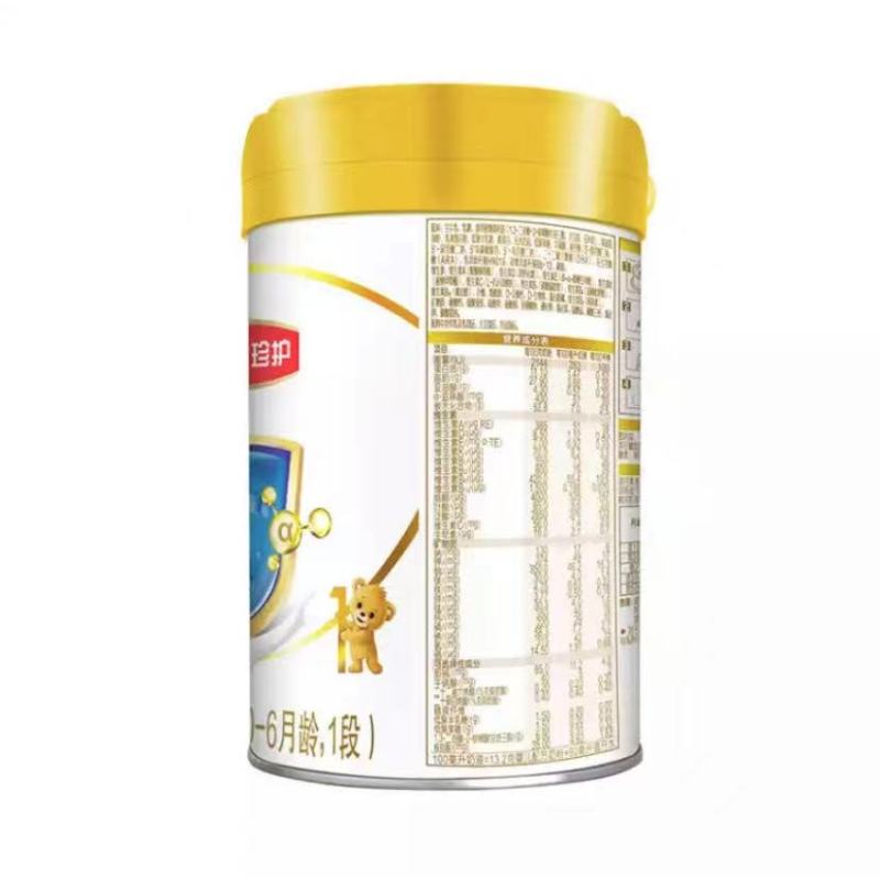 伊利 金领冠 珍护婴儿配方奶粉1段405g 0-6个月适用