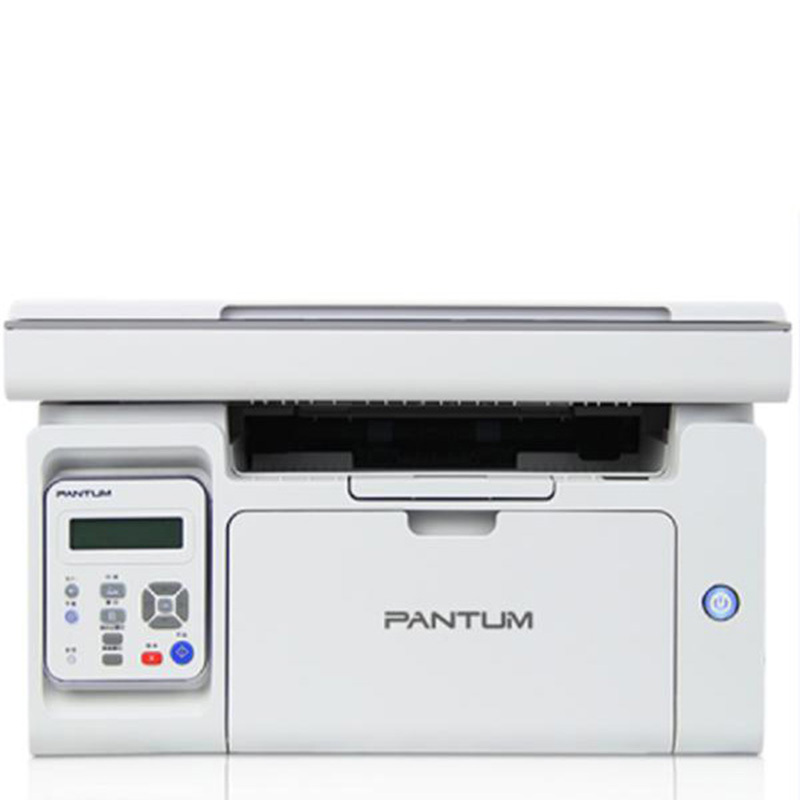 奔图PANTUM M6506NW 黑白激光打印机(Z)