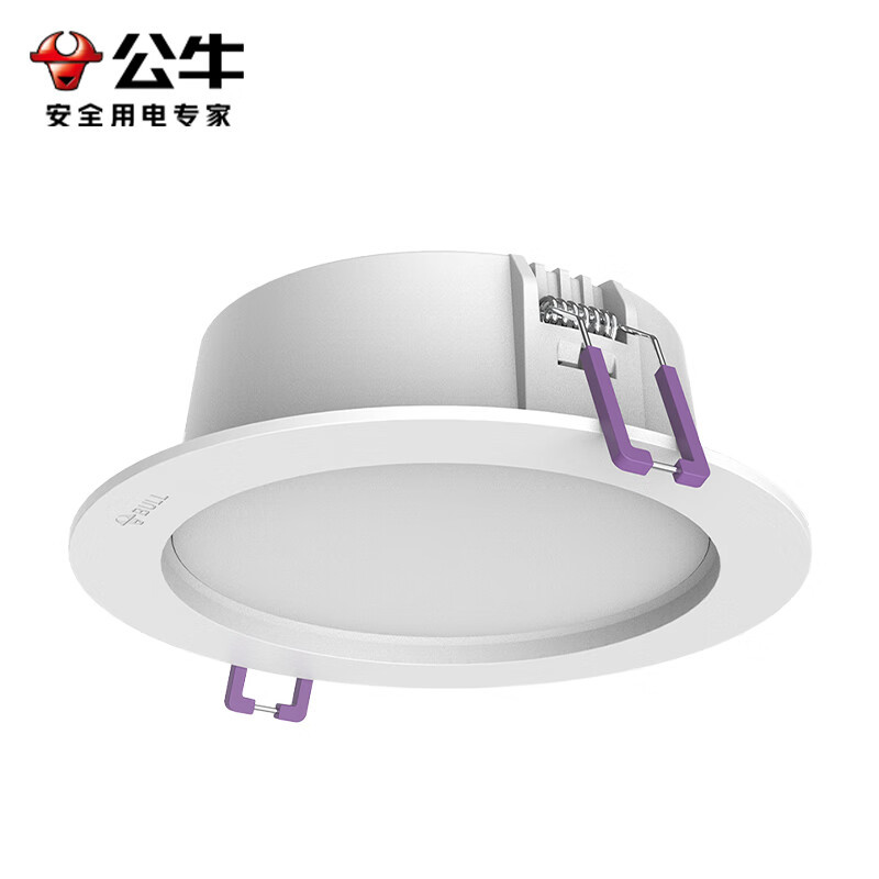 公牛(bull)MT-L008A-AS嵌入式S系列筒灯(64只/箱)6500K,4“.8W