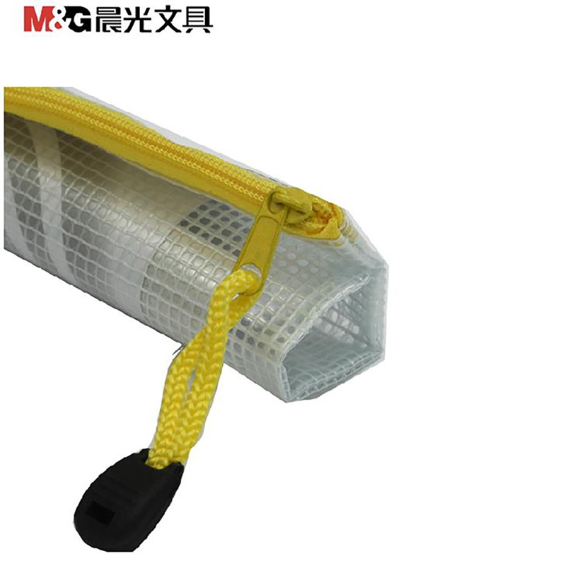 晨光网格票据袋PVC-ADM94509 12个装