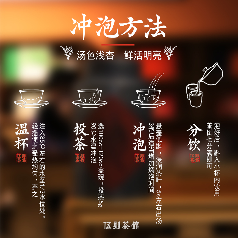 茶叶[伍刻][福鼎白茶·酩酊大醉]首采白毫银针 毫香蜜韵点头镇250克半斤装