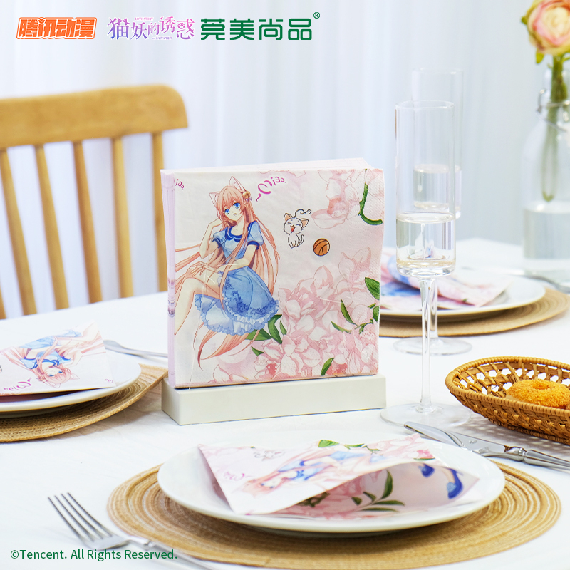 莞美尚品猫妖的诱惑怦然心动彩色餐巾纸原生木浆纸巾三层加厚便携装2包