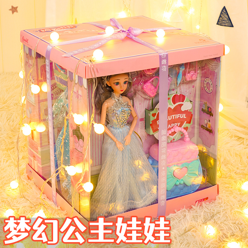 芭比娃娃儿童生日礼物女孩子过家家玩具3岁以上女童梦幻公主2021年新款7一9可换装洋娃娃套装礼盒