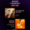 欧莱雅复颜玻尿酸套装(晶露65ml+乳液50ml)玻色因水乳中样补水保湿紧致抗皱水光充盈护肤品