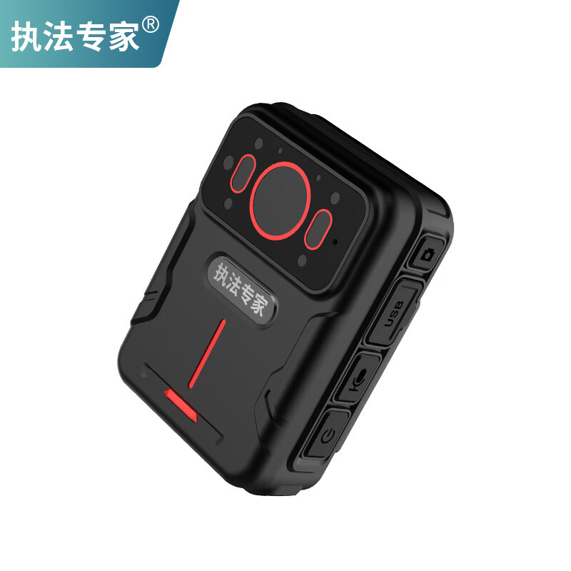 执法专家DSJ-D3-128G H.264压缩1440P高清现场记录仪 内存 128G执法记录仪高清大图