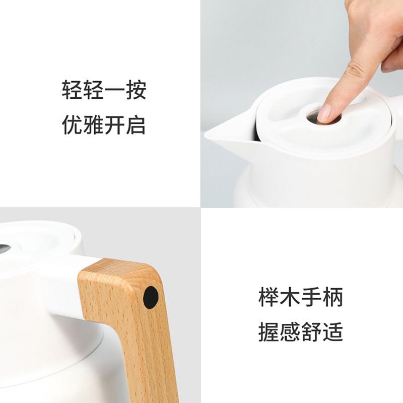 康巴赫(KBH) KBH-0130A 电 水壶 (白色)