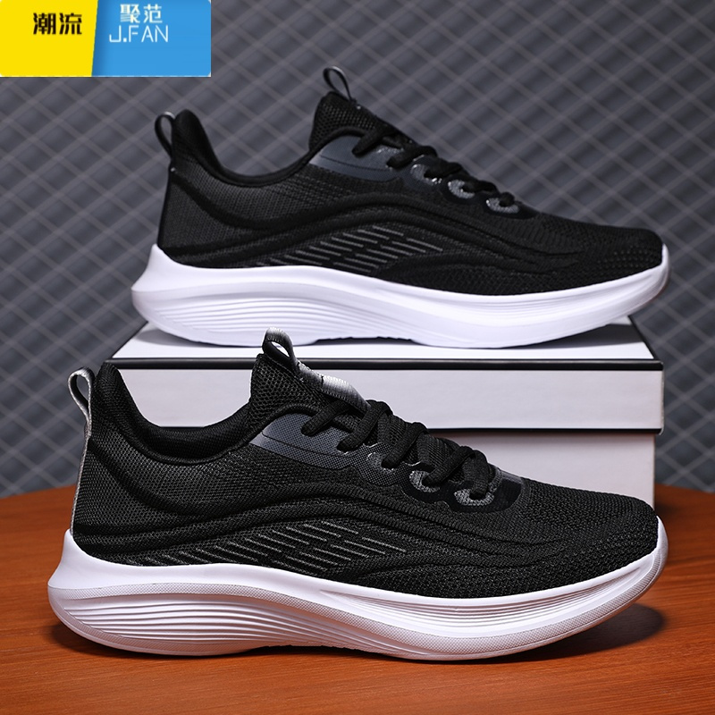 聚范男士休闲鞋1报价_参数_图片_视频_怎么样_问答-苏宁易购