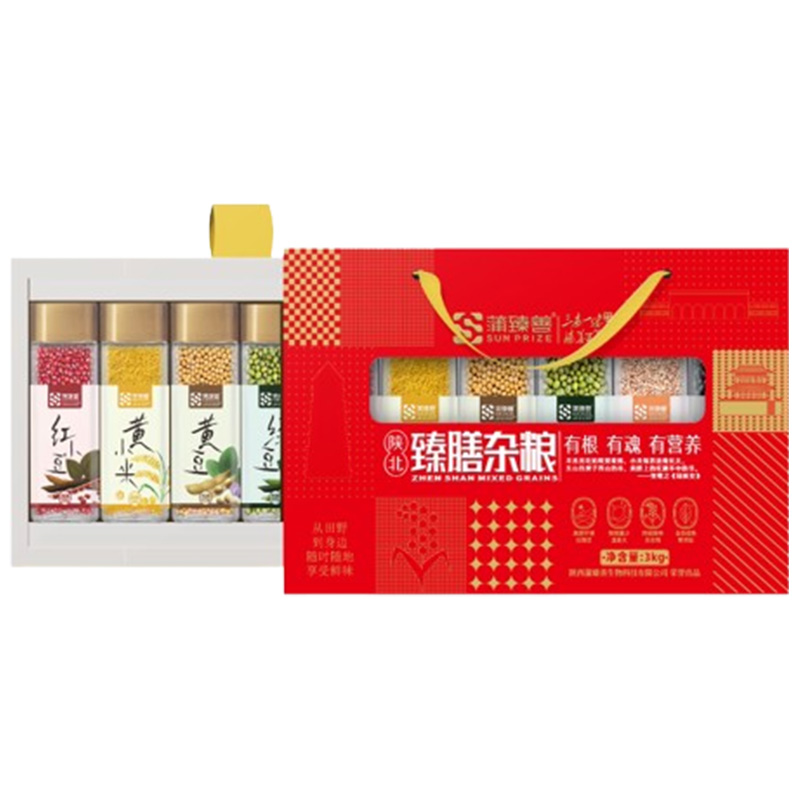蒲臻善杂粮礼盒汇集地道原生食材品质上乘佳节送礼体面优选3kg高清大图