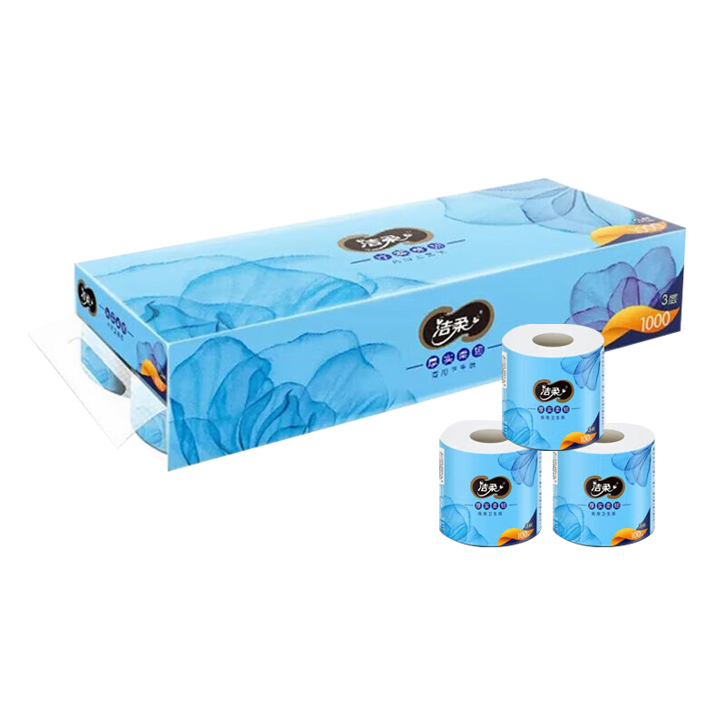 洁柔 有芯卷纸 100g*10卷*2提