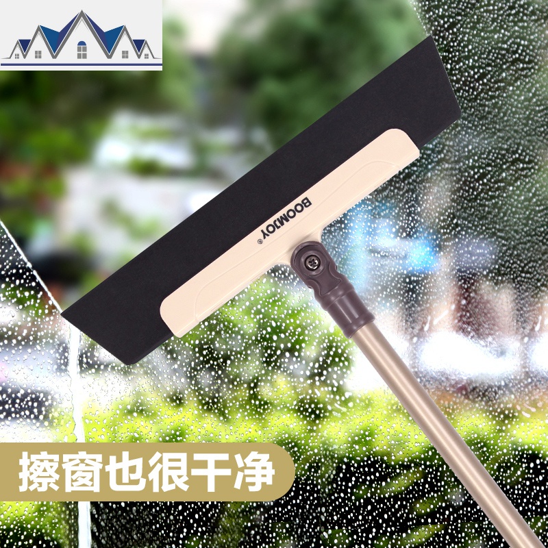 扫把单个扫水地刮刀扫帚理发店扫头发扫把吸水海绵扫地笤帚 三维工匠高清大图