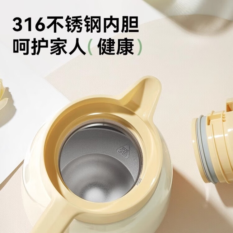 哈尔斯保温壶家用欧式大容量不锈钢便携热水壶办公室咖啡壶1800ml 新款豆绿316内胆 1800ml高清大图