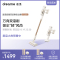 追觅 dreame无线吸尘器V12slim 家用除螨手持吸尘器 双滚刷长续航大吸力 适用宠物家庭