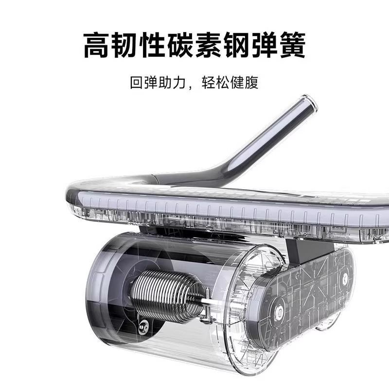小米米家智能健腹轮自动回弹家用健身男女士卷腹练腹7216