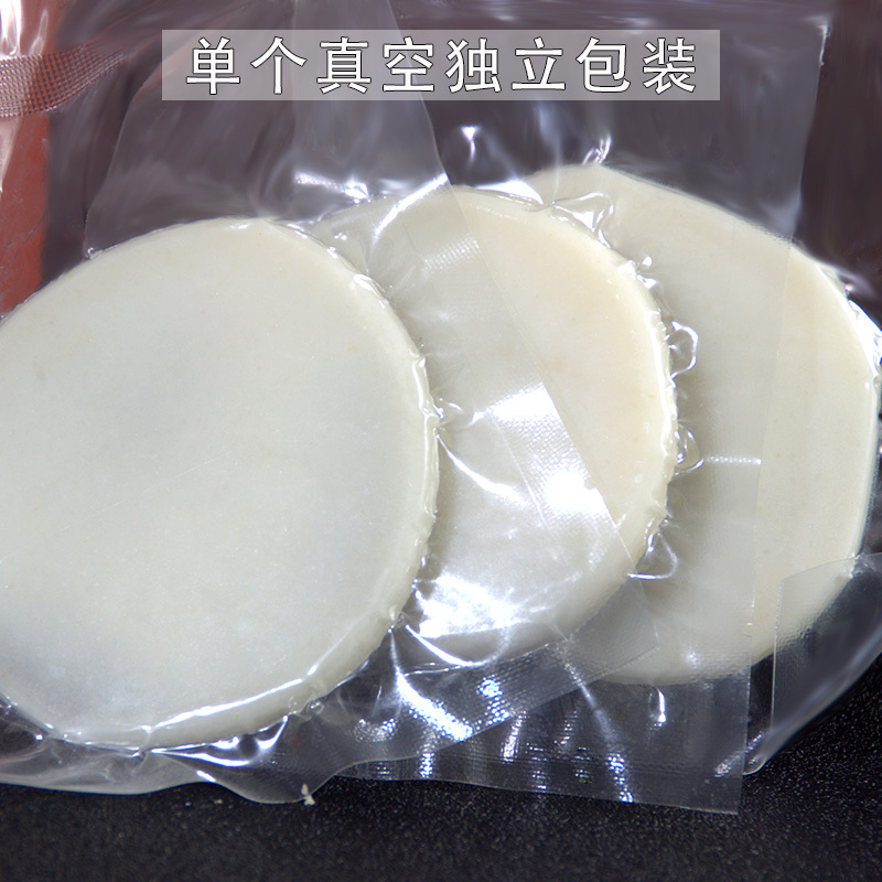 贵州特产贞丰正宗农家手工纯糯米咸味圆形豆沙粑油炸糍粑小吃年糕