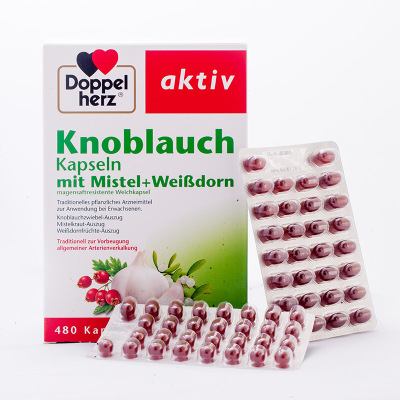 德国双心Doppelherz 大蒜素软胶囊480粒/盒 含山楂精油无异味