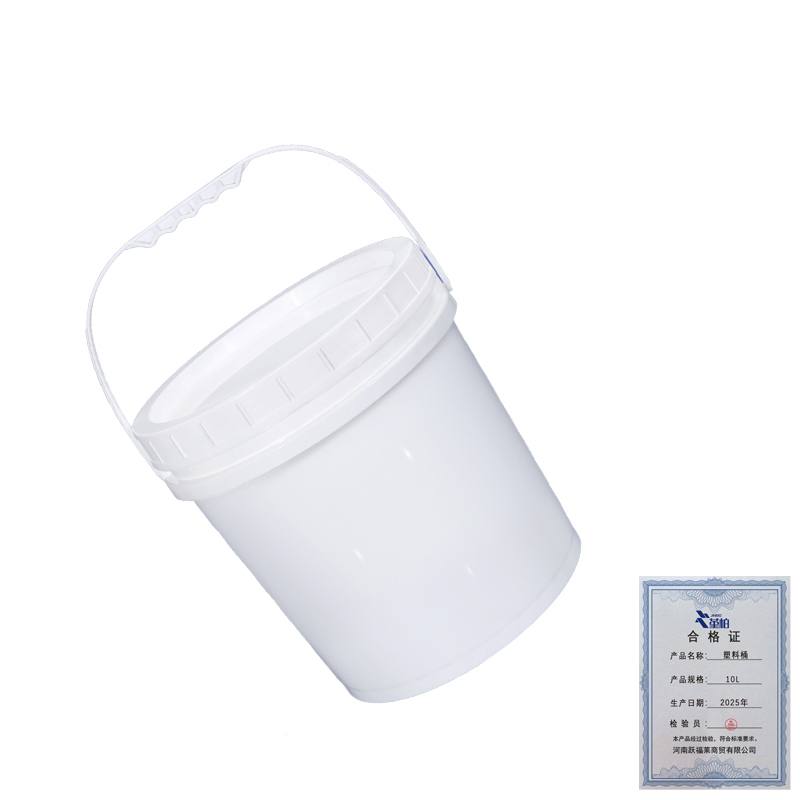 堇柏 塑料桶 10L 个高清大图