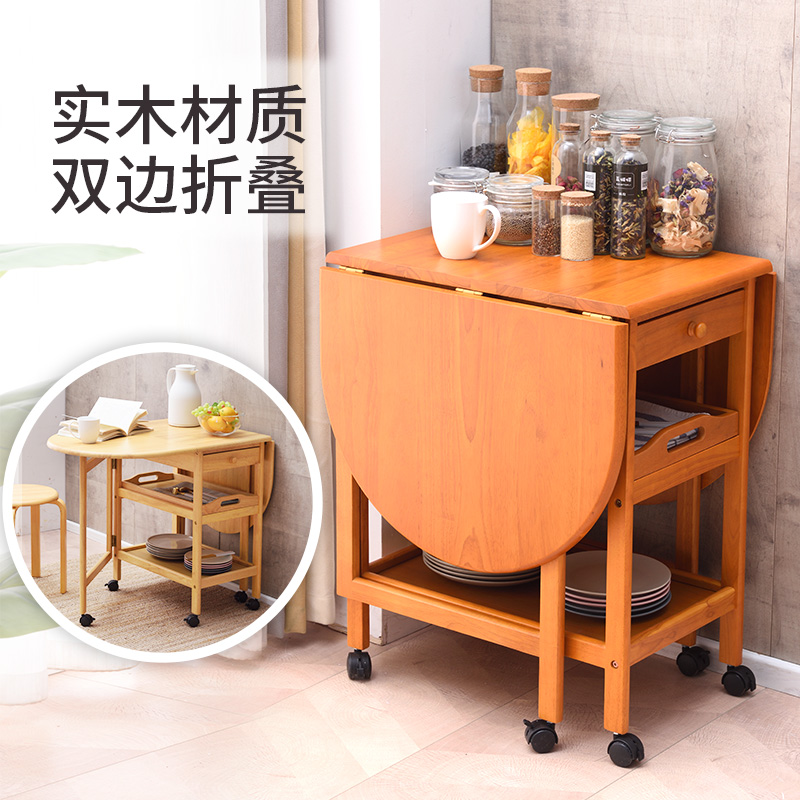 越茂实木餐桌909高清大图
